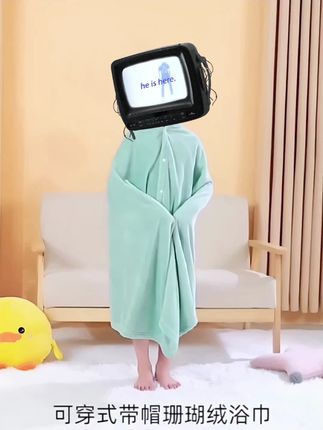 【加厚款】婴儿浴巾洗澡珊瑚绒加厚披风斗篷儿童带帽吸水浴袍#婴儿浴巾 #珊瑚绒 #加厚吸水 #带帽浴袍 #宝宝洗澡