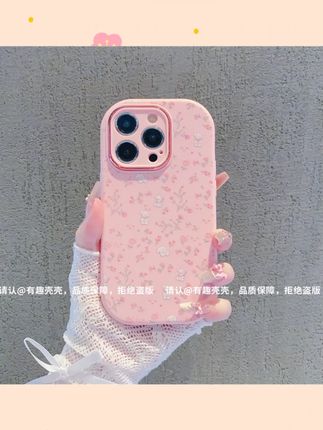 金属小胖妹适用苹果16/iPhone/华为荣耀/VIVO/OPPO/小米手机壳潮#手机壳 #女生手机壳 #碎花手机壳 #手机壳推荐 #苹果手机壳 @巨量千川 @DOU+上热门 @小店随心推