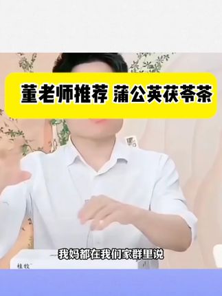 每天都可以来上一杯,真材实料看得见,喜欢的都可以试试
