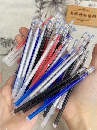 升级优质款高温消失笔,有多种颜色可以选,加粗的笔芯很耐用,划线清晰,做手工做衣服划线点位都好用#缝纫实用工具 #生活小妙招 #自用好物