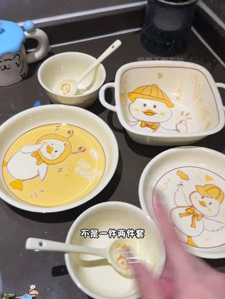 卡通萌趣小黄鸭7件套釉下彩陶瓷餐具少女心学生 #餐具 #陶瓷餐具 #釉下彩餐具 #餐具套装 #小黄鸭餐具套装
