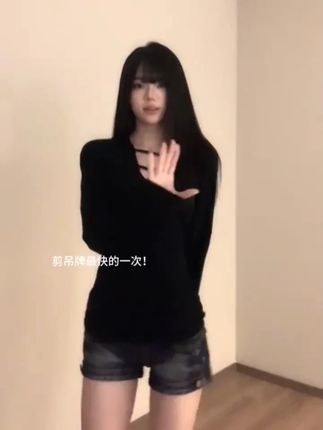 #显瘦穿搭#微胖穿搭#秋季穿搭#小众设计感#小个子穿搭