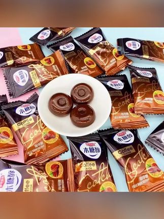 木糖醇香浓咖啡糖椰子糖硬糖果无糖精食品糖尿人解馋小吃零食专用#木糖醇糖果 #糖尿人零食 #咖啡糖 #椰子糖 #无糖零食