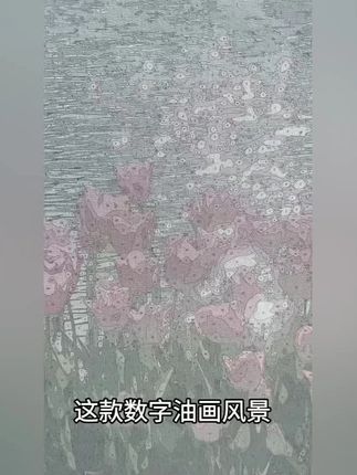 零基础也能画!数字油画梦幻城堡,解压又好看! #解压绘画 #填色作品 #简约填色画 #解压神器 #专业填色