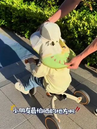 大帽檐防晒帽防晒遮阳!小披肩设计不晒脖子好几个颜色都特别好看!#好物推荐 #夏季遮阳帽  #大帽檐防晒帽  #儿童防晒帽推荐 #夏季必备