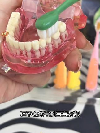 不仅好看还好用的软毛#儿童牙刷 ,关键价格还划算~小朋友的牙刷别等炸毛了才想起来换!#洗护好物 #宝妈推荐 #便宜又好用 #宝宝刷牙