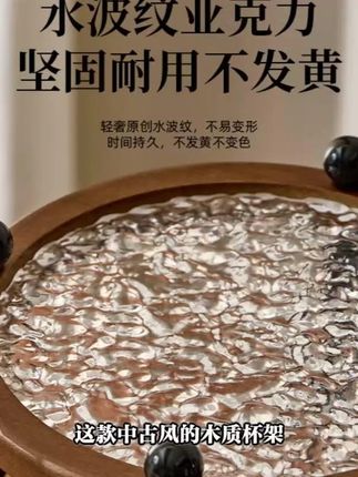中古风双层置物架,高级轻奢让桌面收纳超好看! #双层收纳好物 #双层收纳设计 #家用收纳神器 #相思木质架子 #高级感收纳架