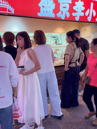 吃小酱菜请认准盛京李小九酱八宝,8种新鲜食材现拌现发,酱香浓郁超下饭#下饭神器 #酱八宝 #妈呀太香了 #盛京李小九 #美食