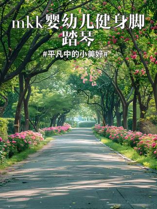 8.11自己玩的不亦乐乎,解放双手神器啊#自己玩的不亦乐乎 #无处安放的小jio #宝妈带娃解放双手 #哄娃神器 #母婴好物