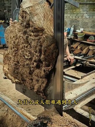 人一旦看过《负债翻盘》,财富就像开了上帝视角! #认知 #好书分享 #思维格局 #商业思维 #负债