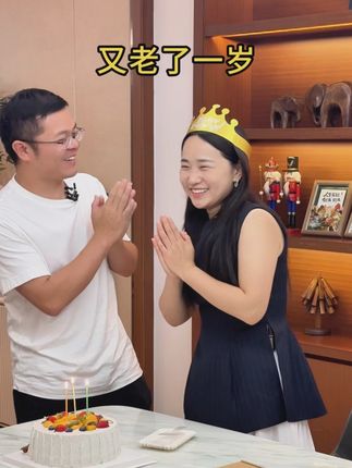 又老了一岁,感谢家人朋友们 #记录真实生活 #我的生活日记 #真实生活碎片
