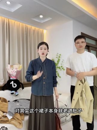 港风复古系带领结蓝色牛仔衬衫女春秋新款设计款时尚宽松百搭上衣#显瘦穿搭 #通勤搭配 #服装店日常 #显瘦 #百搭神裤