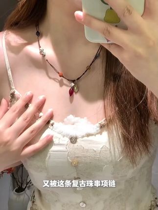 饰品才是穿搭的灵魂,这一整套戴上给人一种在原始森林奔跑的感觉#项链 #耳饰 #小众饰品 #穿搭 ##首饰分享