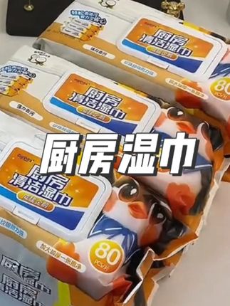 钱是试金石#剧情 #测试 #亲情 #情感