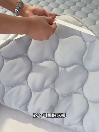 床垫软垫家用卧室垫被褥子租房专用床盖防滑床护垫铺底单人夏薄款床垫软垫家用卧室垫被褥子租房专用床盖防滑床护垫铺底单人夏薄款