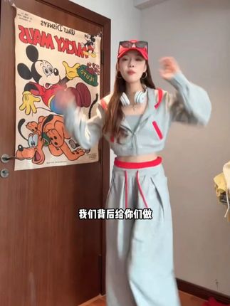 Two Million/辣妹松弛大兜帽短款卫衣+打褶直筒宽松抽绳卫裤套装#出游穿搭 #ootd穿搭 #高级女装 #面料舒适透气 #显白