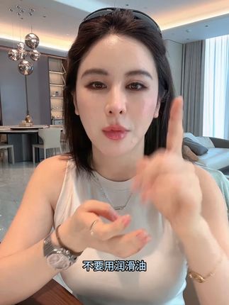 inclear保湿弱酸滋润经典包装抑菌凝胶 #小心甘 #私护凝胶