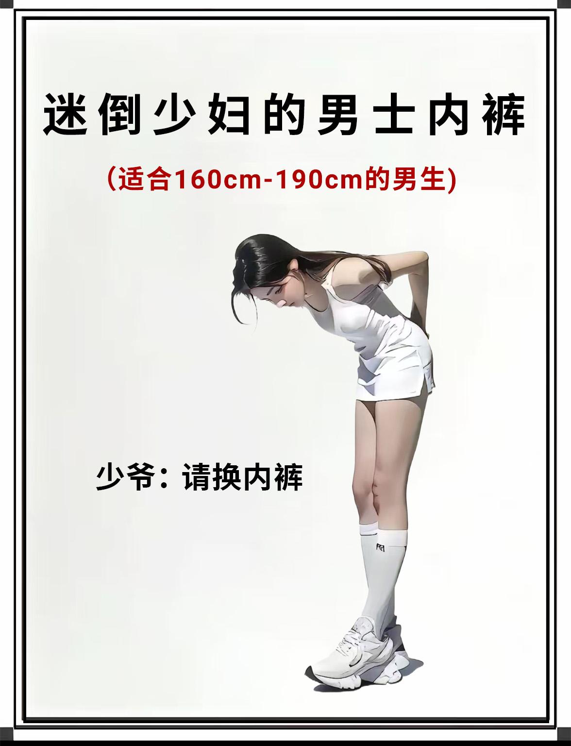 难怪老公把旧内裤给扔了,原来偷偷买了这款!星空男士内裤,潮流个性,舒适又好穿!#贴身衣物 #面料柔软舒适 #男士平角裤 #男士必备 #新品上新