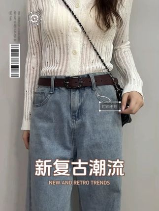气场开挂!这条宽腰带才是真正的“腰精”神器! 2025年的潮流趋势里,宽腰带必须拥有姓名!🖤这条腰带不只是装饰,更是优化比例的“作弊神器”。束在西装、风衣外,或者搭配最简单的牛仔裤,瞬间勾勒小蛮腰,拉高腰线,气场全开!#宽腰带 #黑色腰带 #高级感穿搭 #2025新款