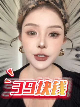 谁想要便宜还好用的刷子来着?这8支真的够用了!#新手化妆教程 #眼妆 #化妆刷 #套刷 #芳语化妆刷