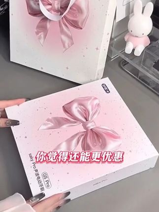 我们送小包的时候你不买,这下好了,送更多啦~ #舒客 #电动牙刷 #送礼 #舒客大屏刷