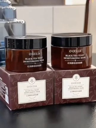 熬夜小脸蜡黄暗沉粗糙的!赶紧来薅红茶酵母面膜的大羊毛 冰冰凉凉的质地滋润不油腻!#面膜 #护肤 #平价好物