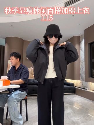 宿慕格子拼接连帽加厚外套2025新款秋季显瘦休闲百搭加棉上衣 #外套 #加棉上衣 #百搭上衣 #回头率爆棚 #小个子女生