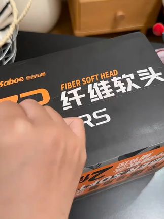 罗莎伯爵72色丙烯马克笔到手才这个价,还是透明亚克力分层收纳盒,真的高级又好看啊!而且色彩特别鲜艳,画出来巨好看!就这个价孩子弄丢个三五支也不心疼啊!趁还没涨价妈妈们赶紧冲!#儿童绘画 #丙烯马克笔 #文具用品 #学习用品