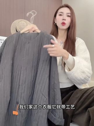 高级感圆领夹棉服棉衣宽松休闲大版外套上衣女装新款#外套 #外套穿搭 #外套分享 #外套搭配 #外套穿起来