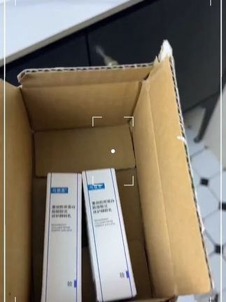 可复美胶原乳5ml*2重组胶原蛋白肌御赋活保湿舒缓修护精粹乳液czg