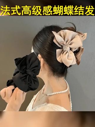 法式蝴蝶结抓夹女高级感缎面发夹后脑勺盘发鲨鱼夹低扎马尾夹头饰 #蝴蝶结抓夹 #秋冬新款 #这也太好看了 #简单好看发型 #花朵抓夹