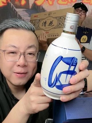 #杏花村清花50纯粮酒 #白酒推荐 #好喝不贵