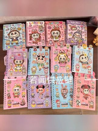 可爱布布系列卡通可爱贴纸创意贴纸手账本素材贴纸本解压线圈本#贴纸 #labubu #少女心好物 #好物推荐 #手帐贴纸