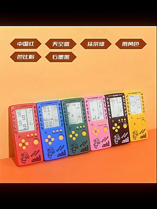 俄罗斯方块游戏机掌机益智护眼儿童学生大屏经典游戏机玩具礼物#游戏机 #俄罗斯方块 #儿童玩具 #益智游戏 #大屏掌机