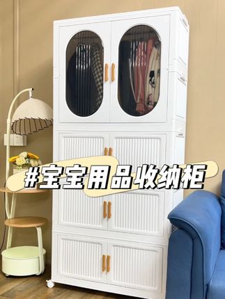 妈妈们快冲这个衣柜!奶粉尿裤整齐放,找东西不用愁 #收纳整理 #衣柜 #婴儿 #宝宝用品 #衣服收纳
