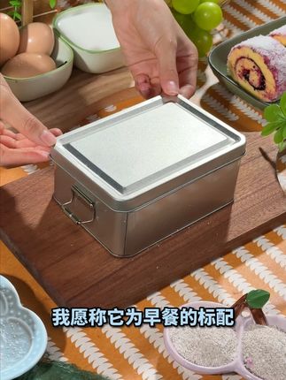 全麦椰香蓝莓卷 #蓝莓卷 #全麦椰香蓝莓卷