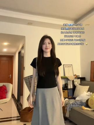 158/谁懂、夏天真的拒绝不了这种简单高级又显瘦慵懒穿搭#ootd穿搭#韩系穿搭#穿出高级感#韩系穿搭#显瘦穿搭