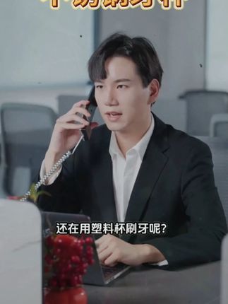 304不锈钢牙杯一家三口刷牙杯漱口杯儿童家用牙缸防摔简约杯子 #漱口杯 #不锈钢牙杯 #不锈钢漱口杯 #带把手刷牙杯 #x