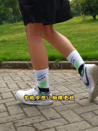 脚踝说它想退休?给它请个 “韧甲保镖”!360° 环绕守护,急停变向时脚踝偷偷比耶,运动党终于能和 “崴脚焦虑” 说拜拜~#脚踝防护 #LP韧甲护踝