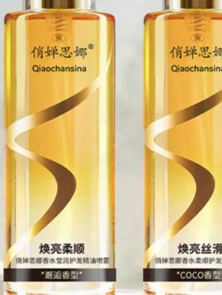 俏婵思娜香水柔顺护发精油喷雾久留香清爽不粘腻60ml        #护发精油喷雾 #护发精油 #香水护发精油喷雾 #护发喷雾 #柔顺护发精油喷雾