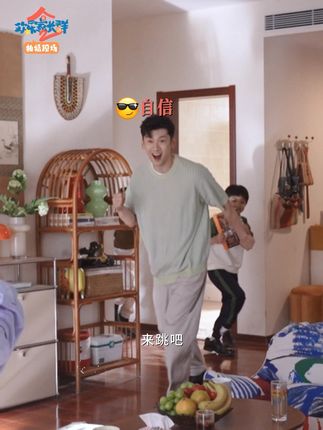 #家长群2上演好朋友在心中 宁哥的搞笑因子在这群人面前显得黯然失色了#果宝初一闺蜜变敌蜜 #欢乐家长群2 #欢乐家长群 #陈好 @王晓晨 @刘芮麟Wayne @汪煜轩_