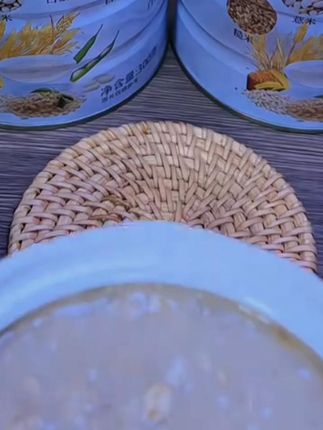 京栀坊五白谷物即食燕麦片即冲即食可早晚代餐饱腹#完美搭配 #营养丰富 #口感细腻丝滑 #健脾养胃 #营养早餐
