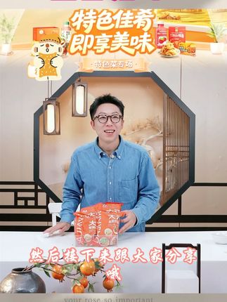 【大江】卤香猪蹄400g*2袋/4袋 开袋即食 #猪蹄 #猪蹄的家常做法 #猪蹄子 #猪蹄火锅 #美食推荐 @DOU+小助手 @DOU+好生意