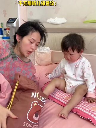 儿童百变磁力棒积木1宝宝6磁铁3岁2男孩5女孩4益智玩具生日礼物#磁力棒玩具 #玩具 。、,