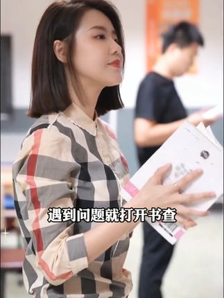家长一定要读读这本《父母越松弛孩子越强大》,学会育儿的正确方法,孩子会越来越感恩!#育儿 #家庭教育 #家长必读