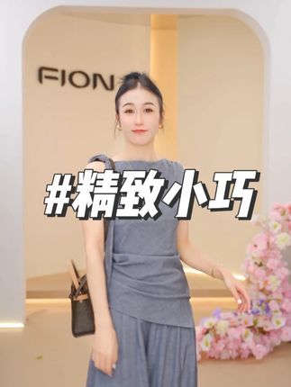 精致小巧 背法还多 #琥珀流光 #精致女人必备 #通勤搭配 #菲安妮 #包包