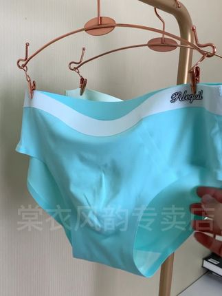 又轻薄又透气又好看! #贴身衣物#网孔#男士内裤#夏季男士穿搭#平角内裤男