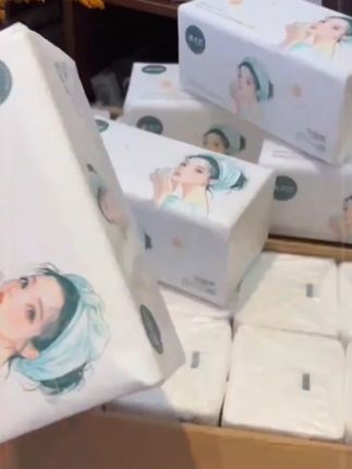 嘉之恋20包加厚抽纸加大加厚 加大加厚卫生纸面巾抽取式纸巾干湿两用#纸巾 #抽纸 #生活用纸 #干湿两用