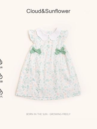 夏日花园派对穿搭!新款绿色碎花连衣裙 纯棉薄款吸汗透气 ~ #夏季新款 #柔软亲肤 #透气舒适 #云朵小葵 #蕊儿妈