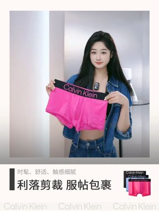 流转时光,回溯经典工艺 以精致超凡的剪裁与面料为灵感,在极简设计中表达奢华真义,尽呈纯粹之美
